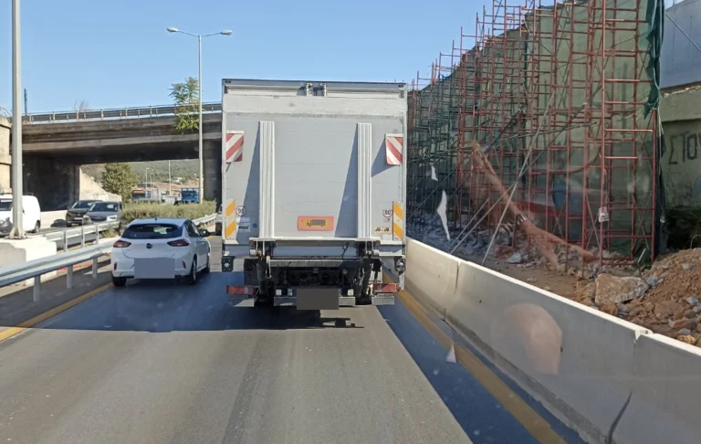 fly over Θεσσαλονίκη