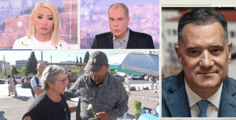 Άδωνις Γεωργιάδης Πάνος Ρούτσι