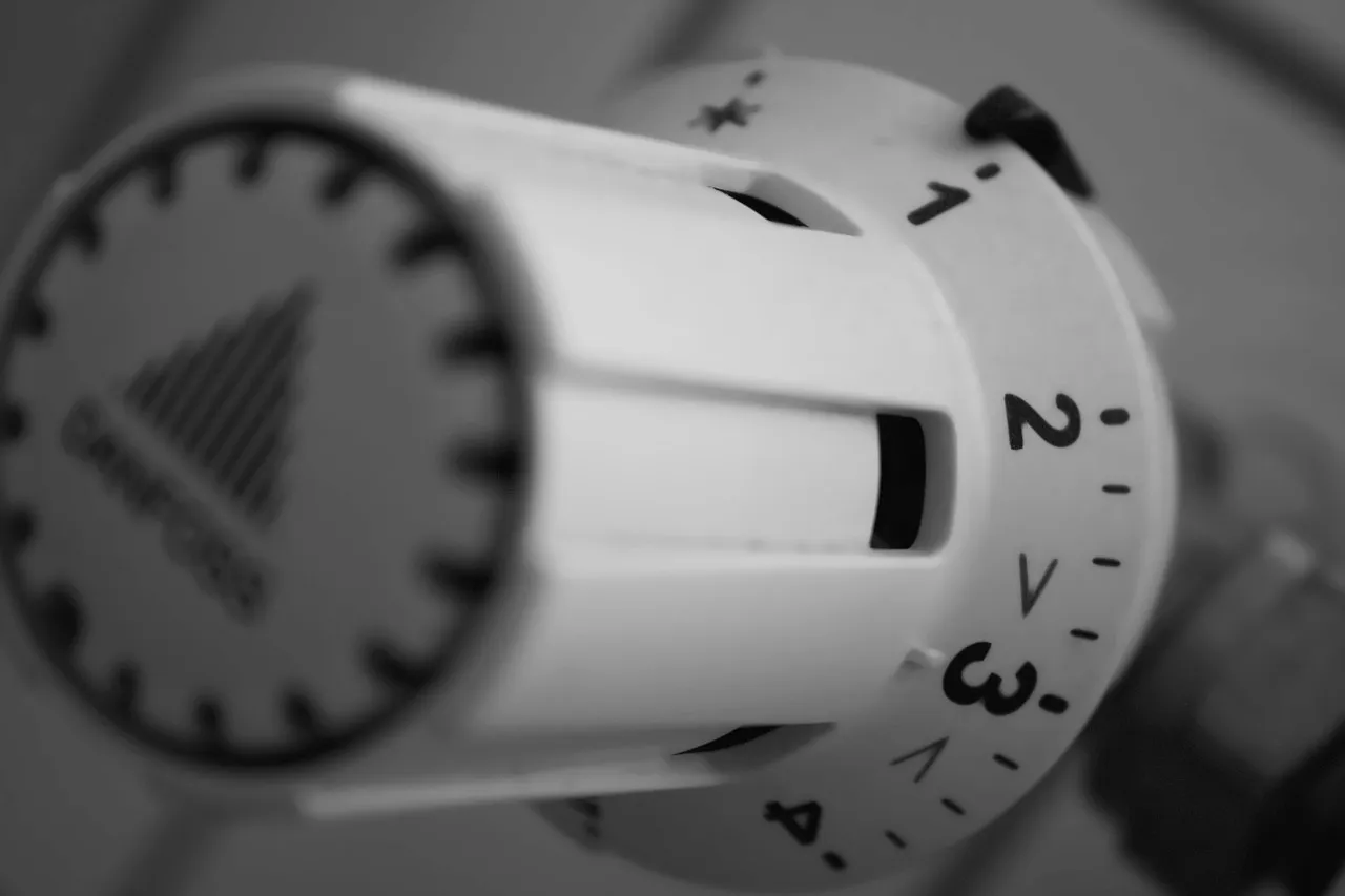 Καλοριφερ Θέρμανση