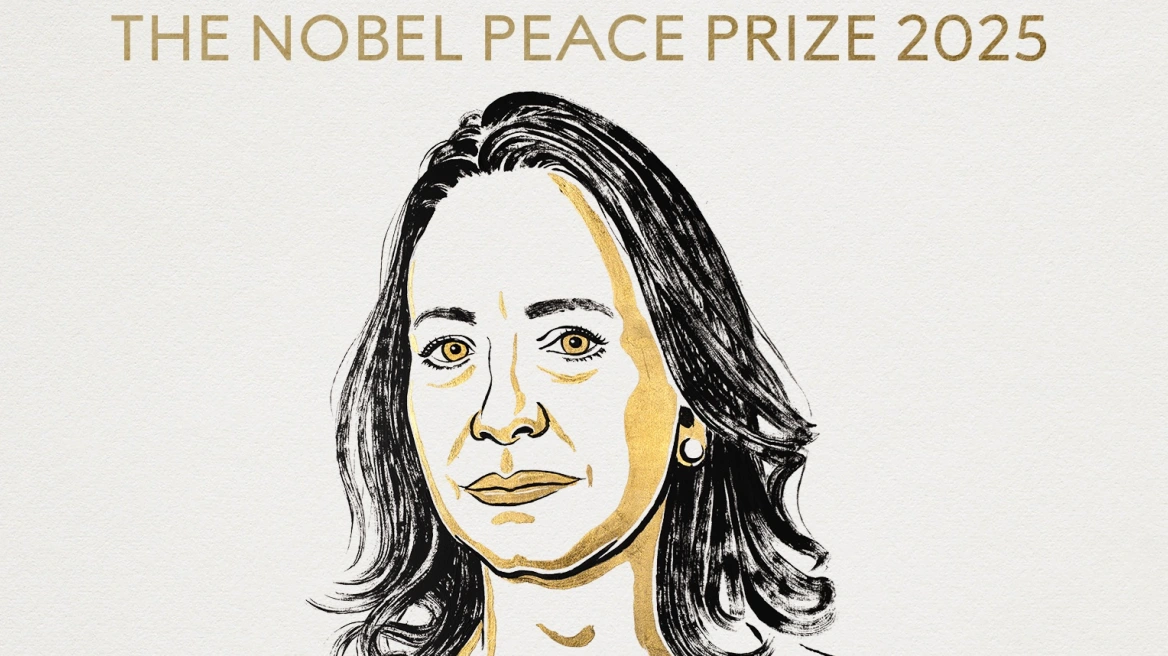 Νόμπελ Ειρήνης