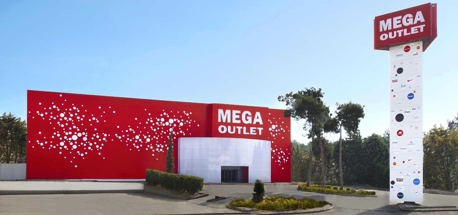 Θεσσαλονίκη Εμπορικό Κέντρο MEGA OUTLET