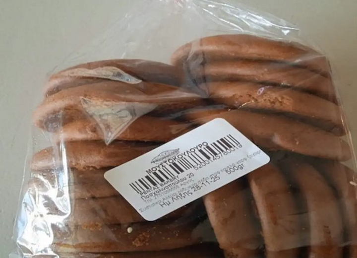 Ανάκληση ΕΦΕΤ μουστοκούλουρα