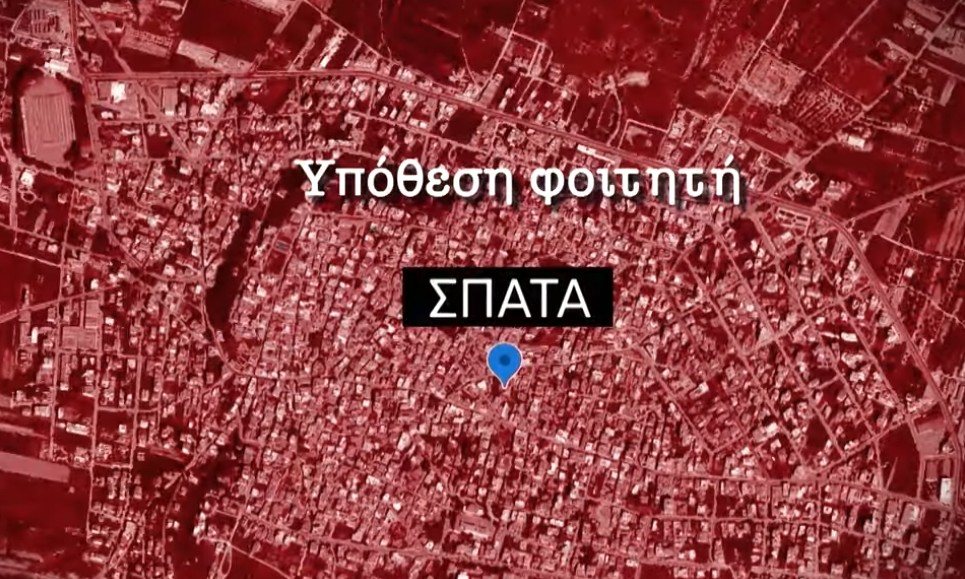 Φως στο Τούνελ Σπάτα