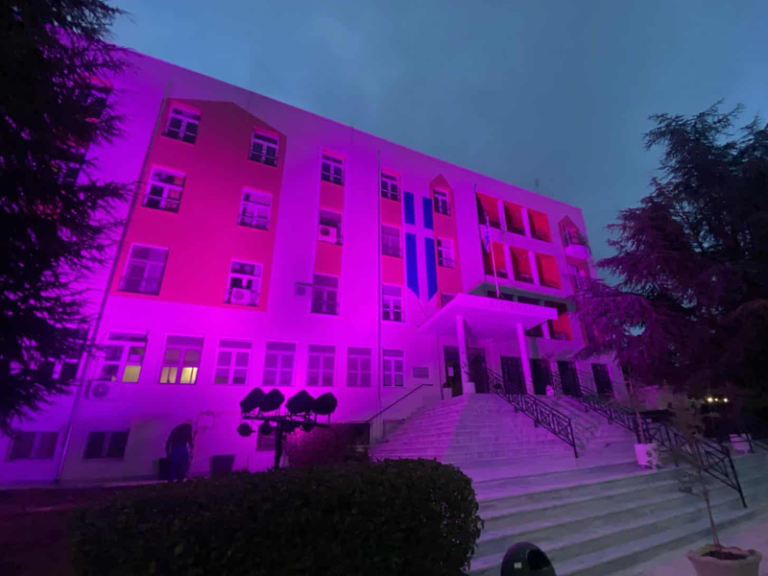 Νοσοκομείο Παπανικολάου