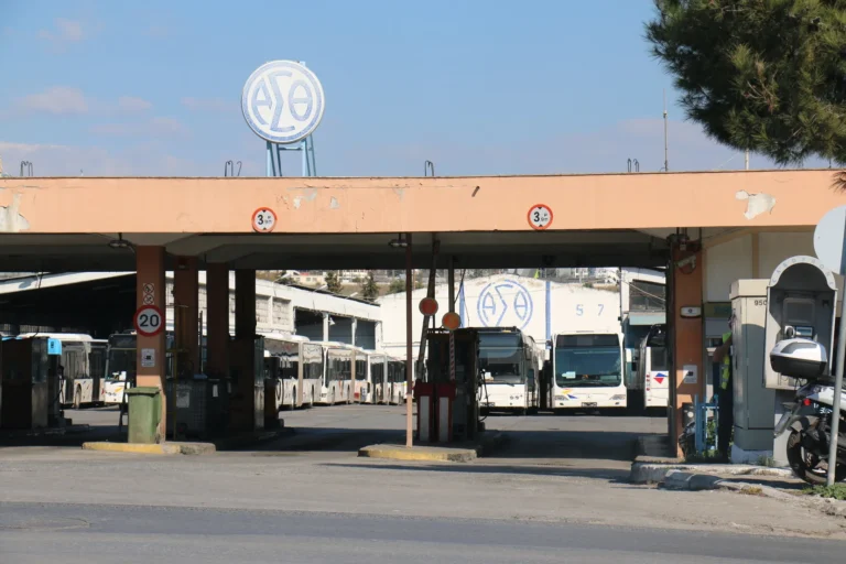 Θεσσαλονίκη ΟΑΣΘ ΑΜΑΞΟΣΤΑΣΙΟ