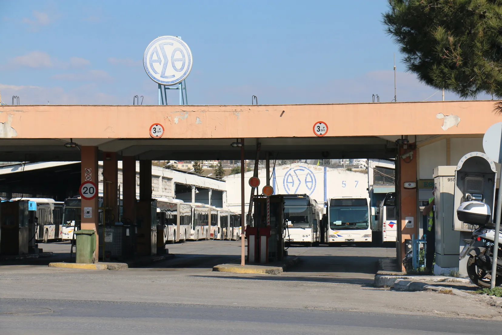 Θεσσαλονίκη ΟΑΣΘ ΑΜΑΞΟΣΤΑΣΙΟ
