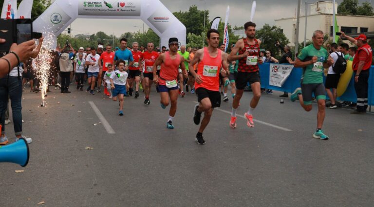 Μαραθώνιος