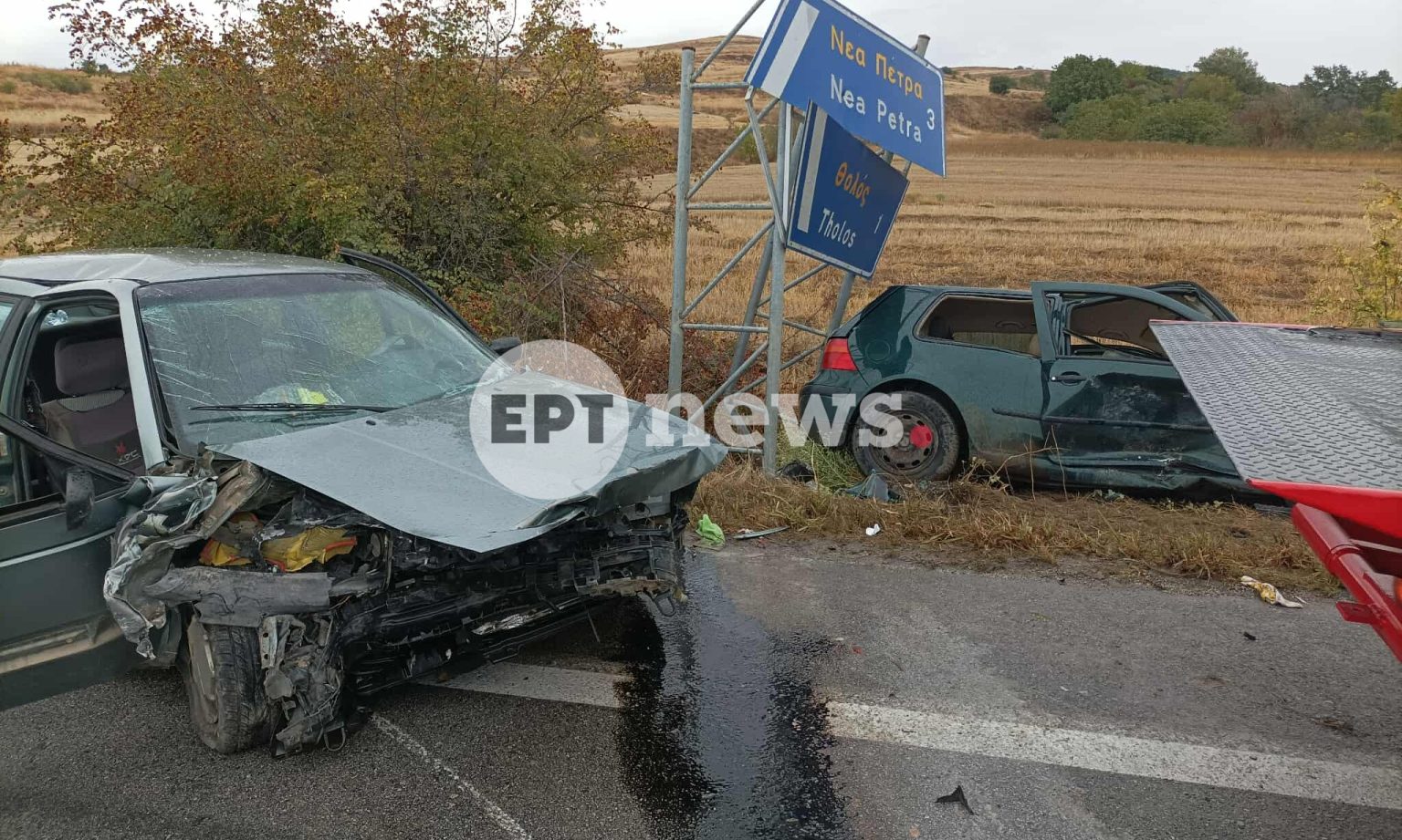 Τροχαίο συστύχημα στις Σέρρες