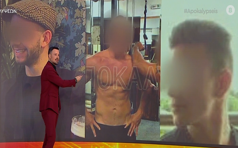 Οι 2 22χρονοι και ο ανιψιός υπόθεση Φοινικούντα