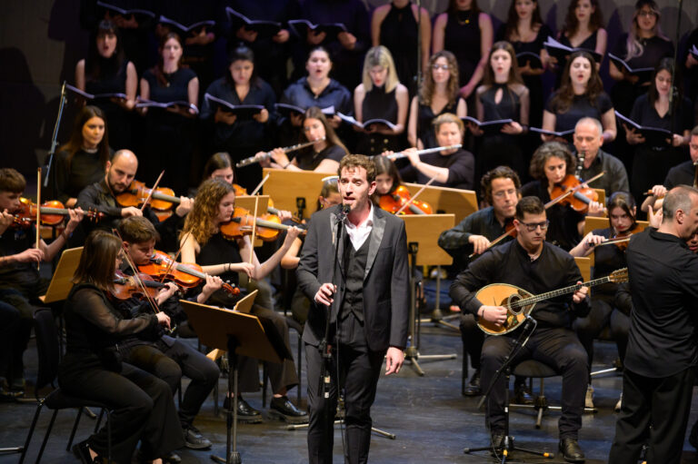 Ωδείο Άνω Πόλης Θεσσαλονίκης