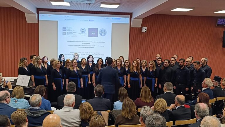 Βρυξέλλες εκδηλωση για την εξοδο του Μεσολογγιου