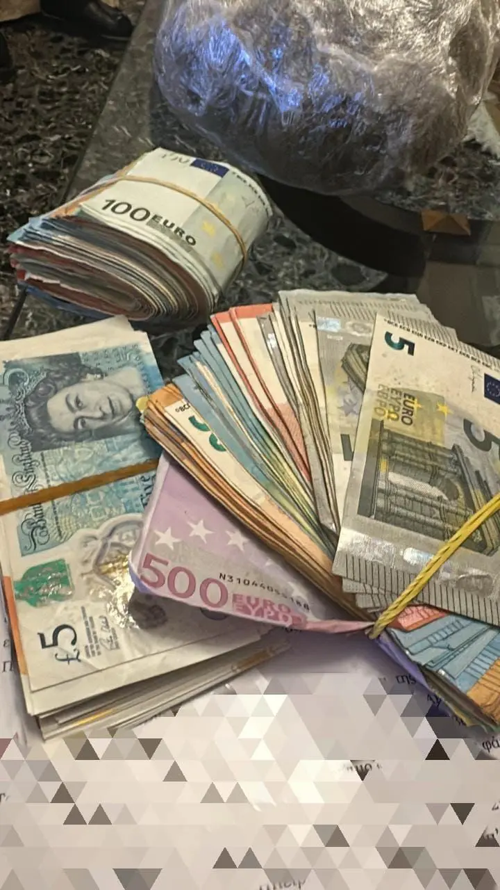 Κατασχεθέντα χρήματα