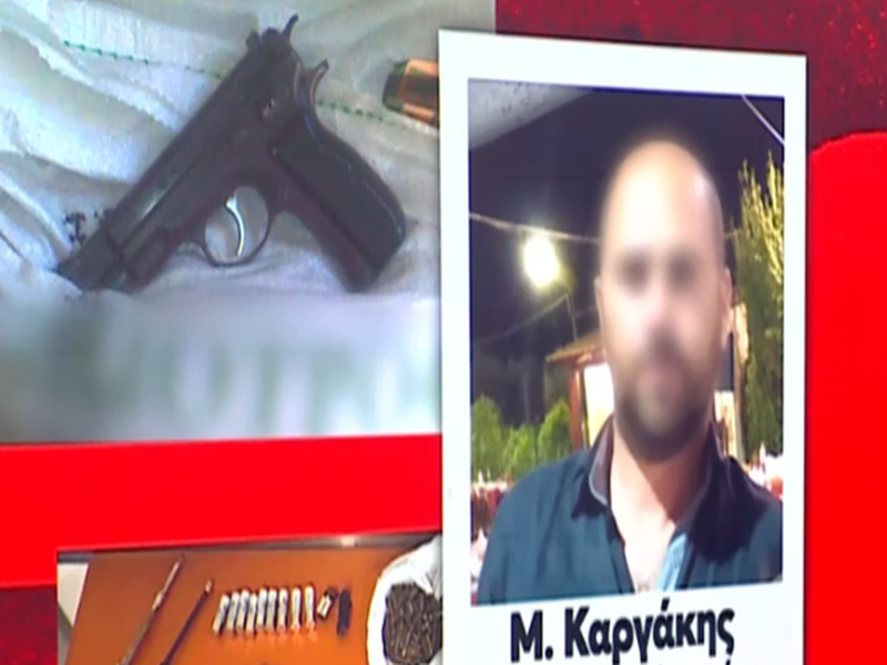 43χρονος Καργάκης Βορίζια