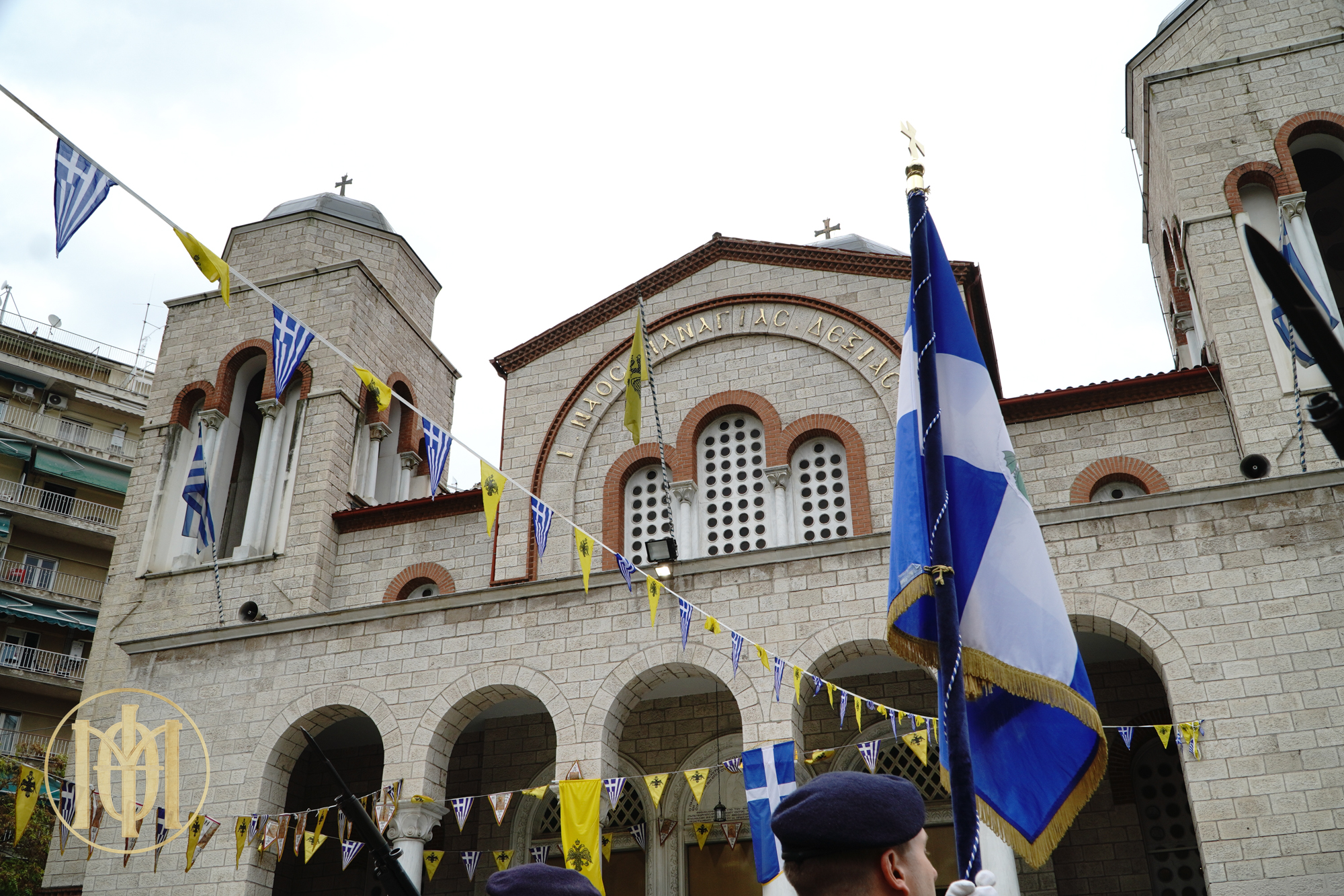 Θεσσαλονίκη Ιερός Ναός Παναγίας Δέξιας