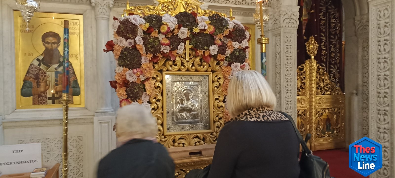 Εικόνα Παναγίας Φανερωμένης