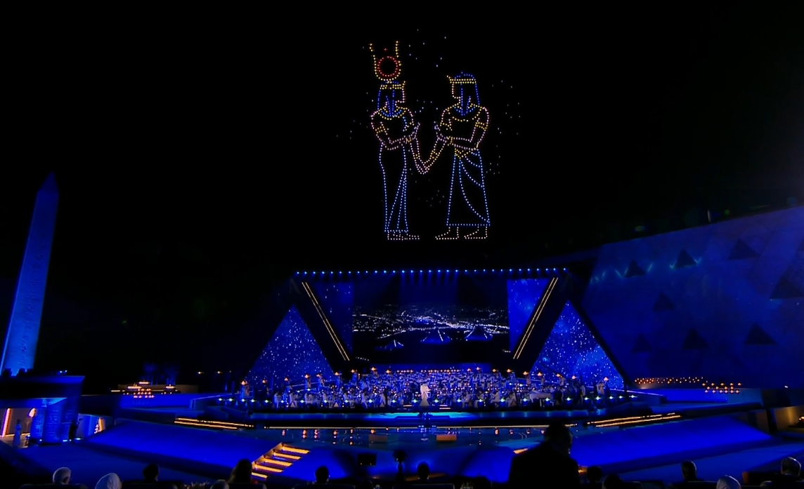 Εγκαίνια Μουσείου Κάιρο