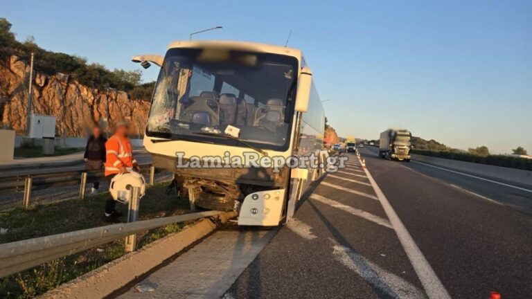 Λαμία ατύχημα με λεωφορείο
