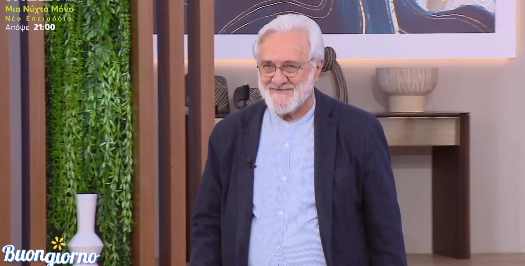 Ο Γιαννης Σμαραγδής στο στούντιο του