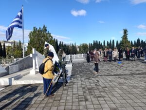 Θεσσαλονίκη Ζέιτλινκ