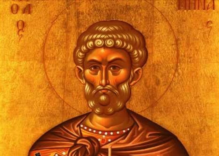 Άγιος Μηνάς