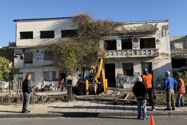 Θεσσαλονίκη Κατεδάφιση ΑΓΝΟ