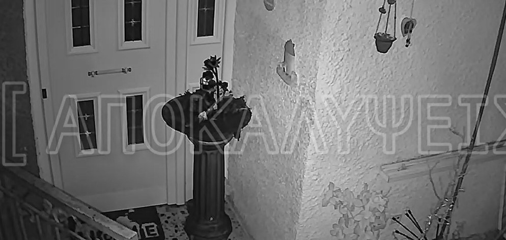 apokalypseis spiti 74xronis salamina