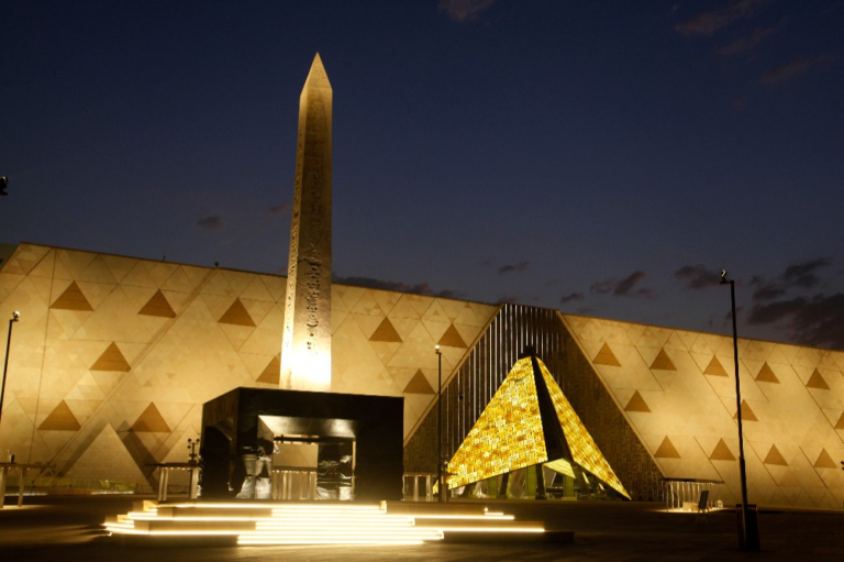 Grand Egyptian Museum