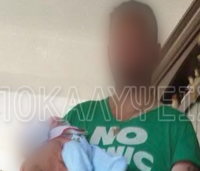 39χρονος Βορίζια