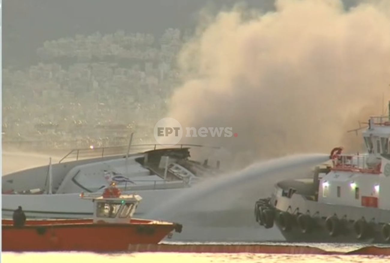 Μαρίνα Ζέας