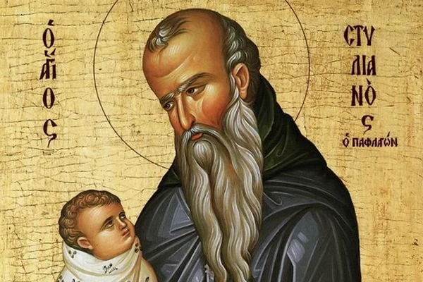 Άγιος Στυλιανός