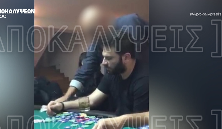 Παντελής Παντελίδης