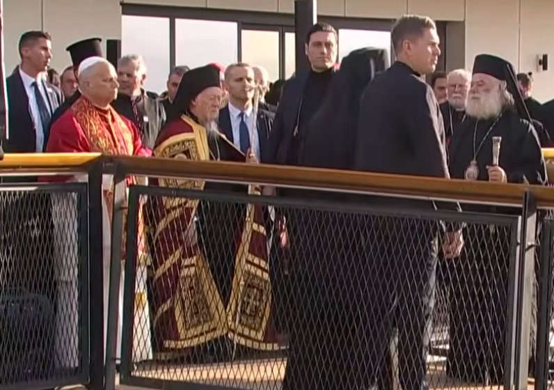 Πάπας Λεών και Πατριάρχης Βαρθολομαίος