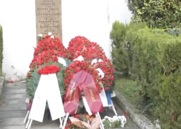 Πολυτεχνείο Θεσσαλονίκη