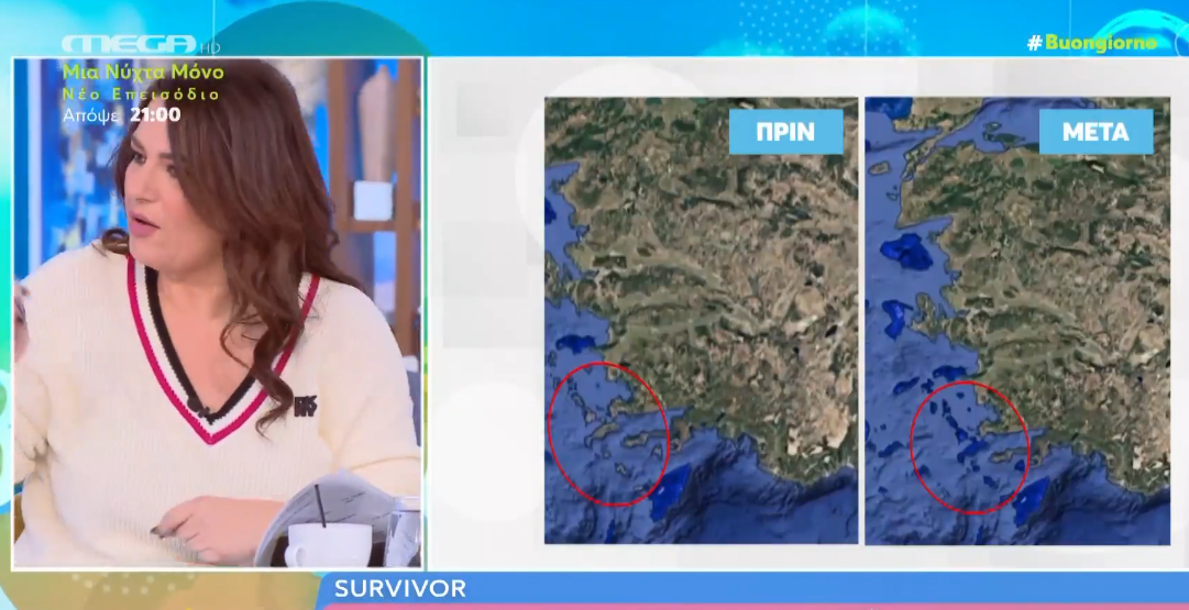 Χάρτης νησιών survivor