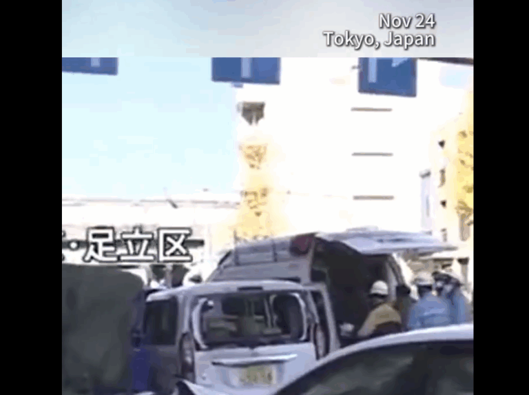 Τόκιο Ιαπωνία