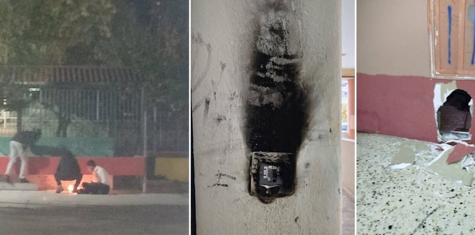 Βανδαλισμοί σε σχολείο στην Καλαμαριά