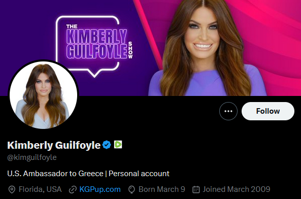 Κιμπερλι προσωπικός λογαριασμός Χ