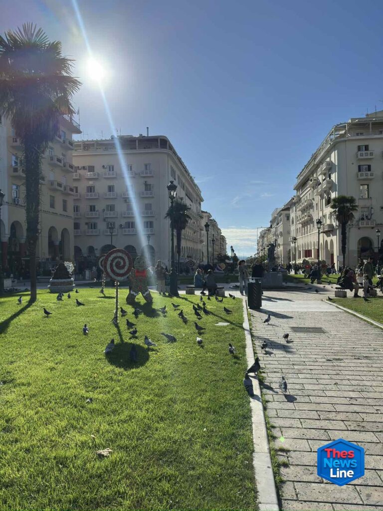 Πεζόδρομος Αριστοτέλους