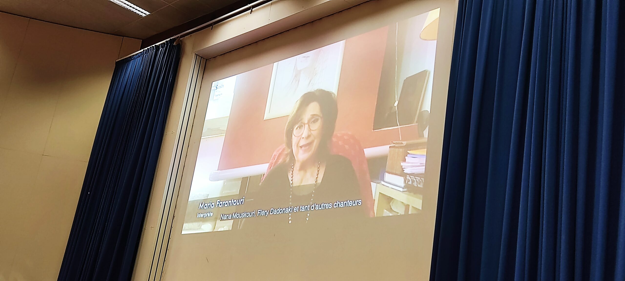 Παρίσι Σορβόννη Συνέδριο για τα 100 χρόνια από τη γέννηση του Μάνου Χατζηδάκη