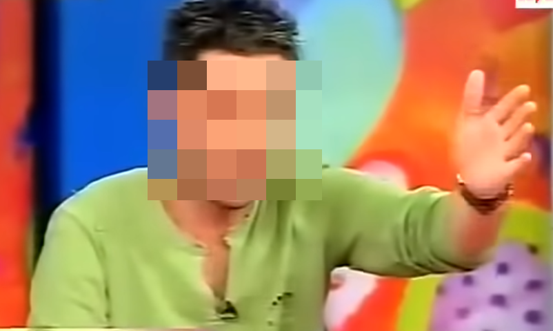 Βασίλης Βεζυρέας