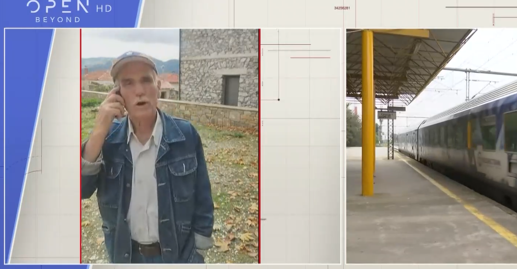 Επιβάτης και καταγγέλλων του Προαστιακού Θεσσαλονίκης Λάρισας