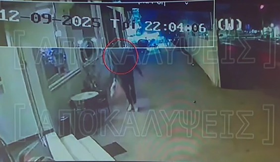 Ο 15χρονος δράστης που μαχαίρωσε 14χρονο στον Χολαργό