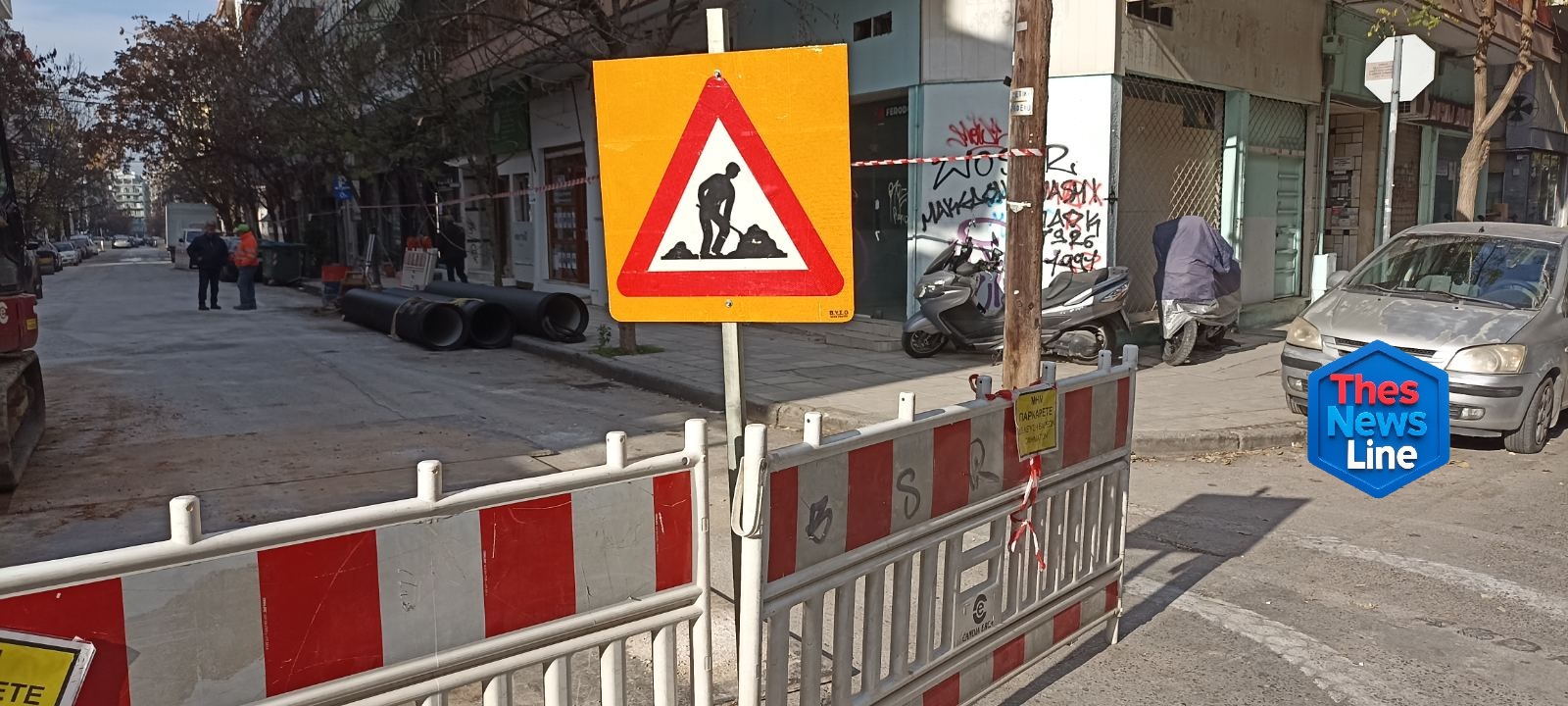 ΕΡΓΑ ΕΥΑΘ 28Ης ΟΚΤΩΒΡΙΟΥ