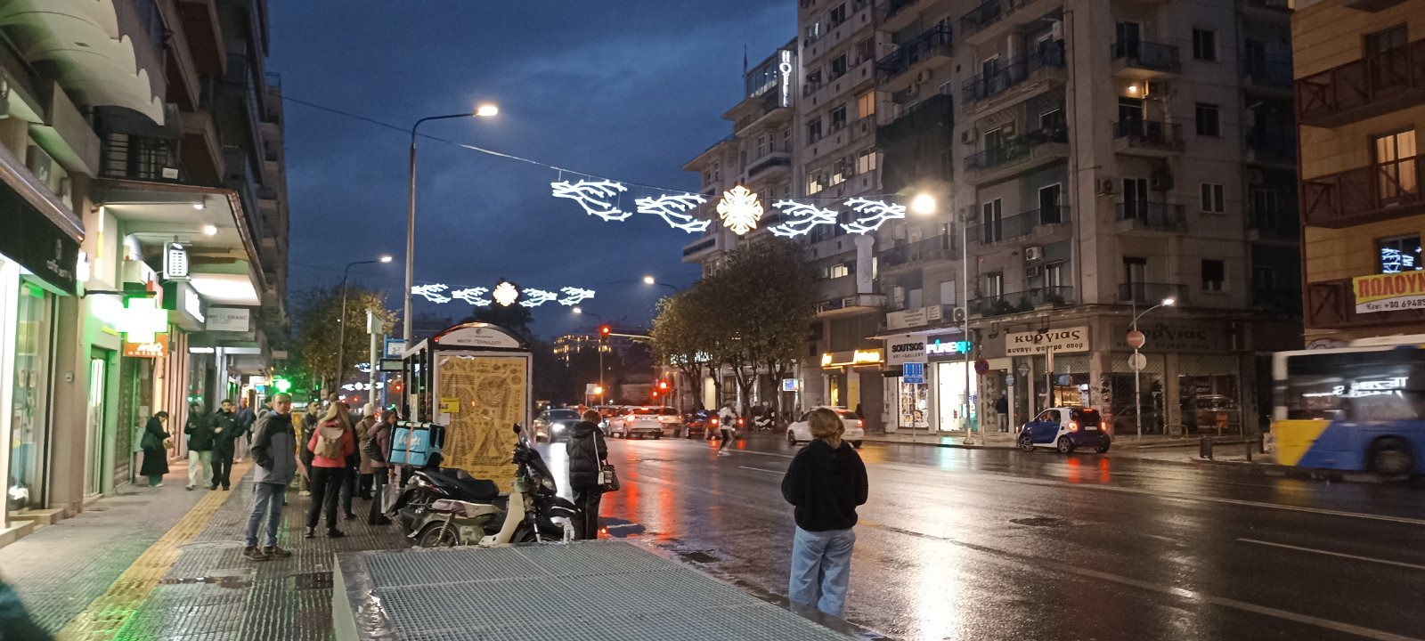 Εγνατία χριστουγεννιάτικα φώτα