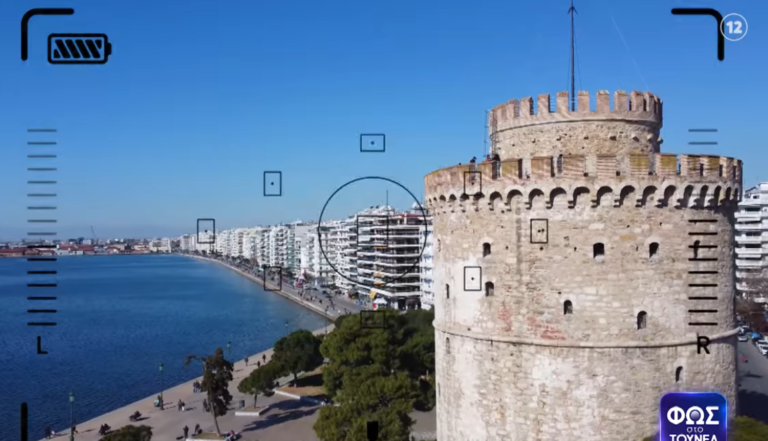 Φως στο Τούνελ 191225