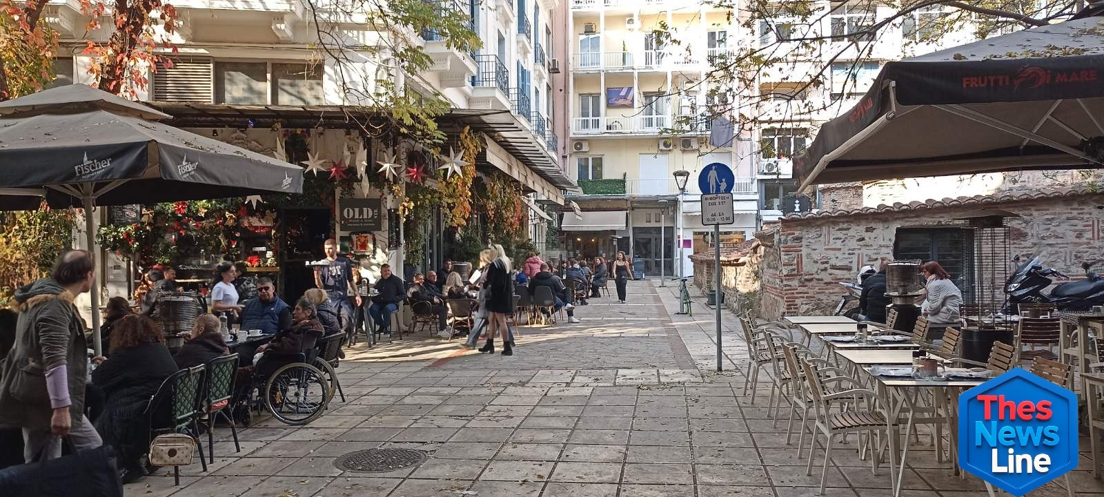 Κομνηνών Λουλουδάδικα Κυριακή 211225