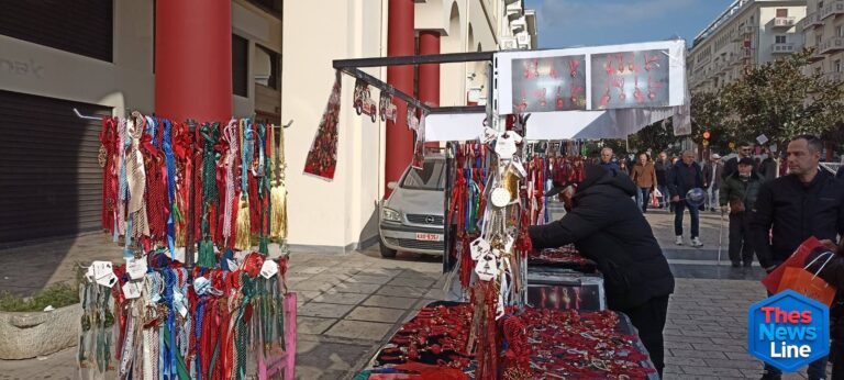 Πεζόδρομος Αριστοτέλους Κυριακή 211225