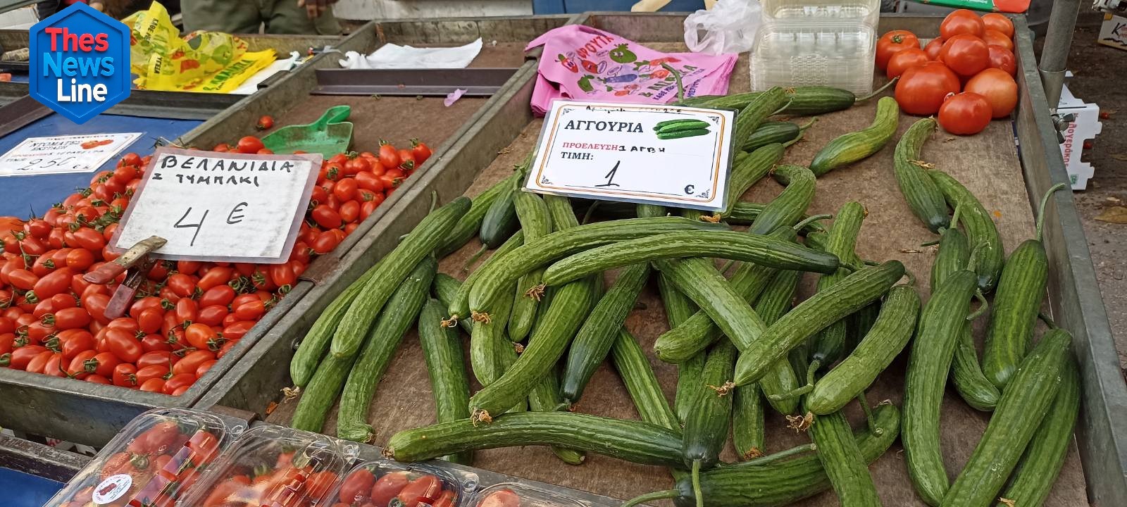 Αγγούρια λαϊκή αγορά