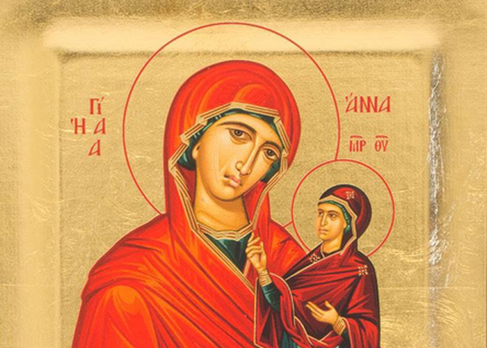 Αγία Άννα