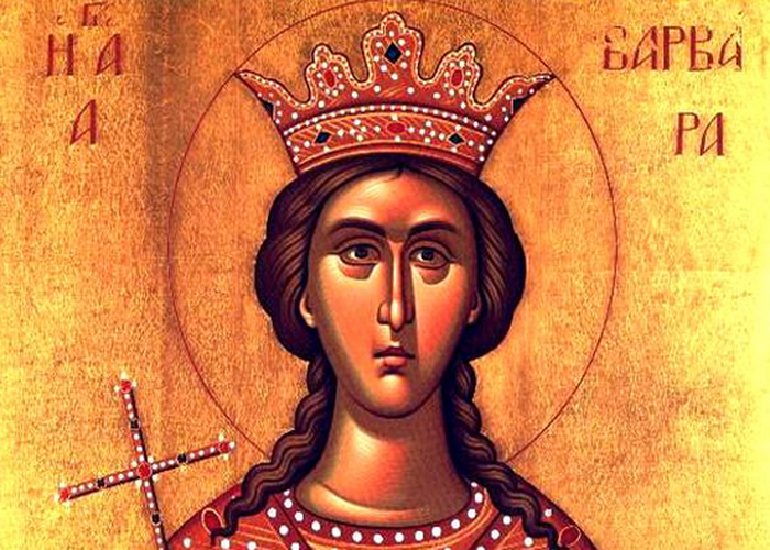 Αγία Βαρβάρα